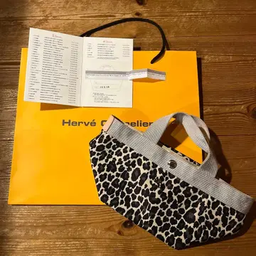 에르베샤 펠리에 팬서 블랑 x 실버 x 드라제