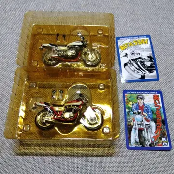 아이츠토 라라바이 가와사키 Z 소년 매거진 아오시마