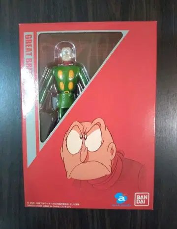 사이보그 009 배틀 얼라이브 DVD 혜택 피규어 사이보그 007