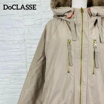 두클라쎄 매지컬 써모 리버서블 보아 후드 코트 XXL 사이즈