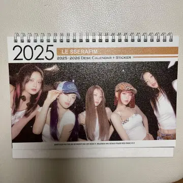 LE SSERAFIM 2025-2026 데스크 달력 + 스티커