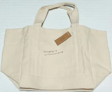 [ 미사용 택 포함 ] kokoniplus 마더백