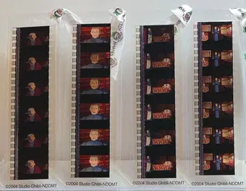 지브리 미술관 필름 마커 하울의 움직이는 성 하울 황야의 마녀