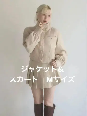 Zoey stand neck jacket & skirt andmary