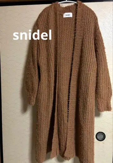 snidel 롱 니트 가디건 브라운 프리 사이즈