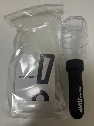 Hey! Say! JUMP 응원봉 H+