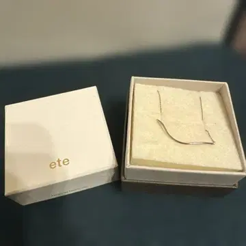 ete 실버 팔찌 곡선 디자인 박스 포함