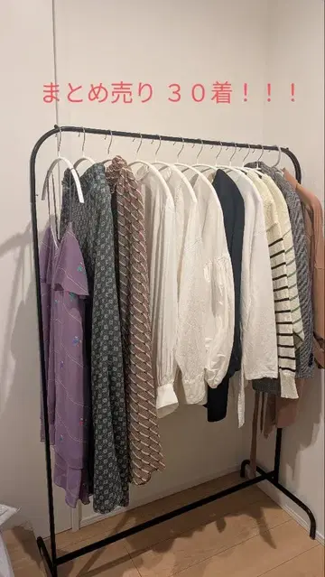 묶음 판매 가을/겨울 여성용 30점 봄/여름 아이템도 조금 포함