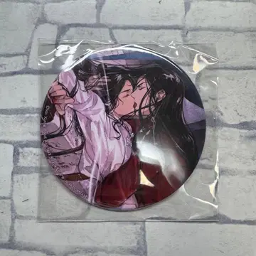 천관사복 4권 스텔라워스 혜택 캔뱃지