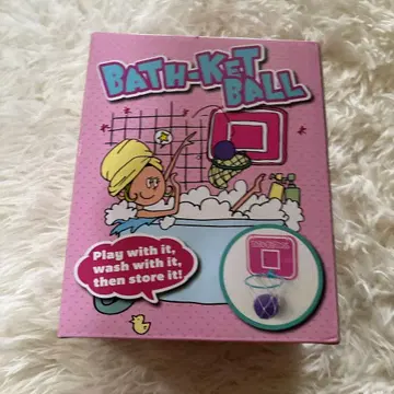 BATH-KET BALL 농구 세트