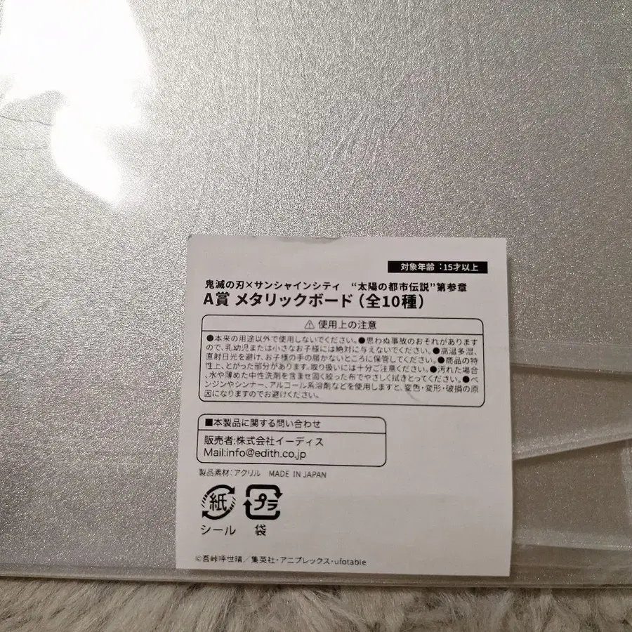 3번째 상품 이미지