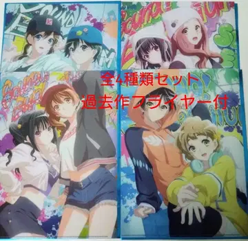 최종 악장 울려라 유포니움 전편 예매권 특전 클리어 파일 전 4종류