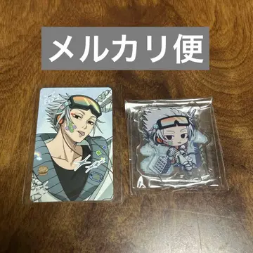 사카모토 데이즈 데코라 낙