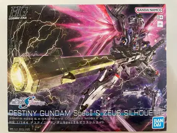 HG 데스티니 건담 SpecII & 제우스 실루엣