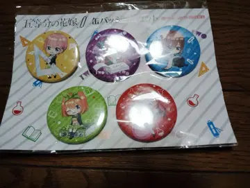 5등분의 신부 배치 세트 (5명 자매)