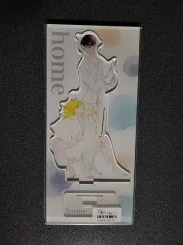 home 나카무라 아스미코 선생님 애니메이트 한정판 아크릴 스탠드