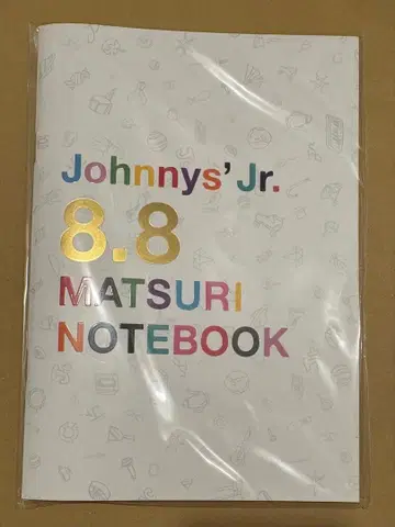 쟈니즈 Jr. 8.8 노트