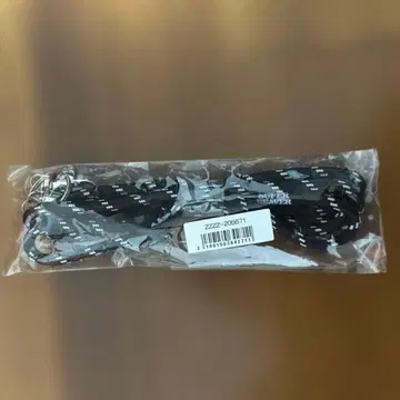 SUPER BEAVER 넥스트랩 조기 예약 특전