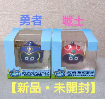 [ 새상품 미개봉 ] 드래곤 퀘스트 빅 클리어 피규어 용사 전사