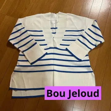 Bou Jeloud 스트라이프 긴팔 상의