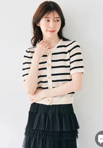 [ 코코딜 ] 보더 니트 가디건