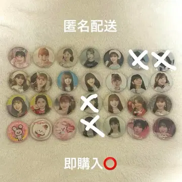 NiziU 미이히 캔뱃지