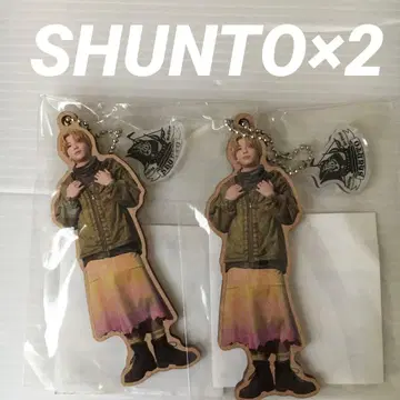 Sailing 참 키링 SHUNTO x 2개 세트