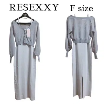 리젝시 새상품 세트 원피스 립 서비스, 다리치, 에이미 이스트 월