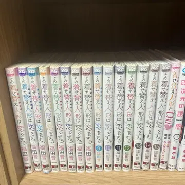 그 비스크 돌은 사랑을 한다 전권 세트