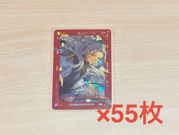 앙스타 나기사 드림 카드