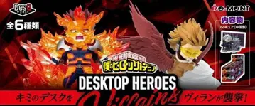 히로아카 데스크탑 히어로즈 호크스 엔데버