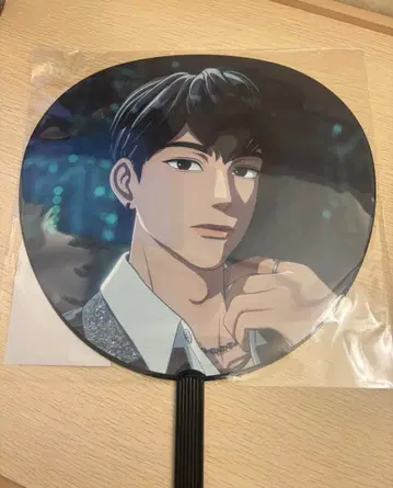 [ 새상품 ] PLAVE 아시아 투어 굿즈 하민 HAMIN 부채