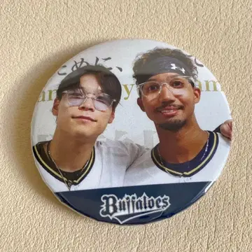 오릭스 오프샷 캔뱃지