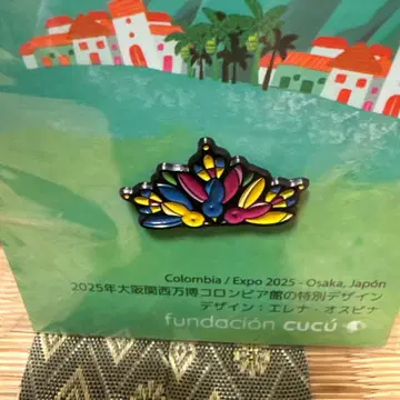 오사카 간사이 만박 EXPO2025 컬럼비아 한정판 핀 배지