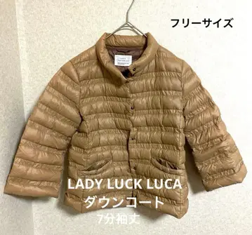 LADY LUCK LUCA 다운 자켓 베이지 프리 사이즈 숏