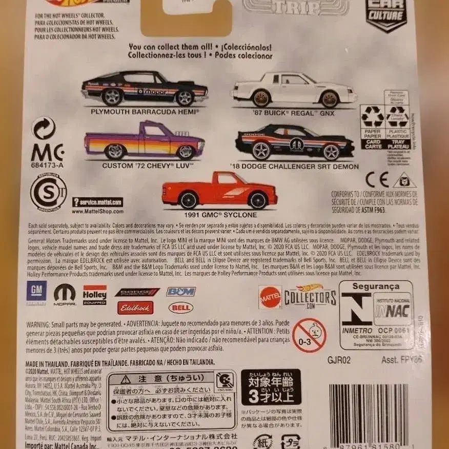 10번째 상품 이미지