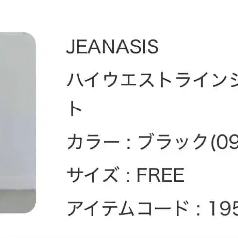 5번째 상품 이미지