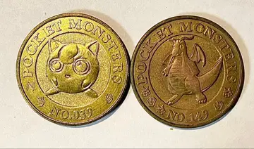 [ 초창기 1997 ] 포켓몬 메달 푸딩 & 망나뇽 2장 세트