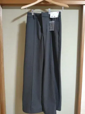 브러쉬드 저지 와이드 팬츠