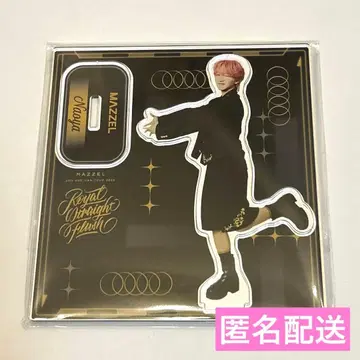 MAZZEL 마젤 NAOYA 나오야 아크릴 스탠드