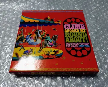 Climb Aboard My Roundabout! 3CD BOX