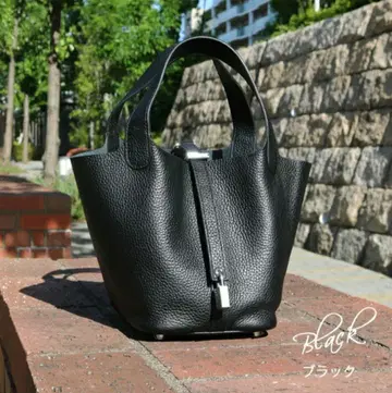 미사용 새상품 천연 가죽 큐브백 피코탄 락 풍 PM 가죽