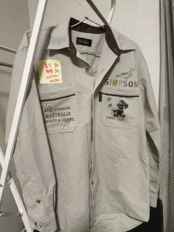 90s SIMPSOM 자수 그레이 셔츠