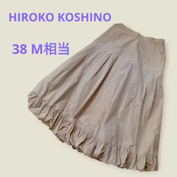 [ HIROKO KOSHINO ] 턱 벌룬 스커트 38 M 베이지