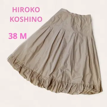 [ HIROKO KOSHINO ] 턱 벌룬 스커트 38 M 베이지