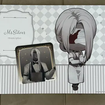 문자화 콜라보 카페 은발의 남자 런천매트 코스터