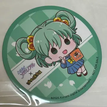 바쿠단야키 타테바야시 미하루 코스터