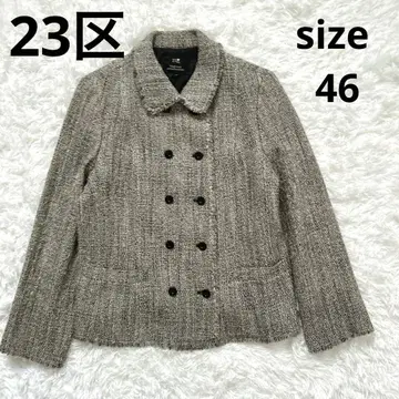 새상품급 23구 트위드 자켓 더블 버튼 그레이 프린지 46 사이즈