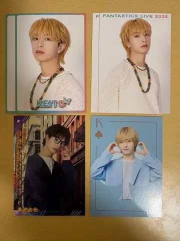 기무라 케이토 포토 카드 세트