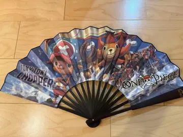 원피스 접이식 빅 부채